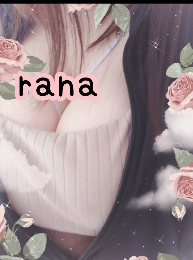9(木)のお礼💌