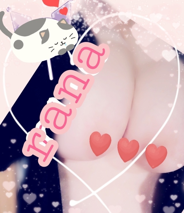 14(火)のお礼♡