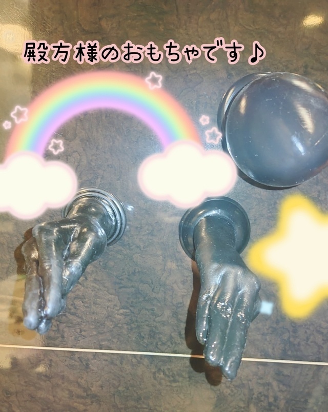 21(金)のお礼♡