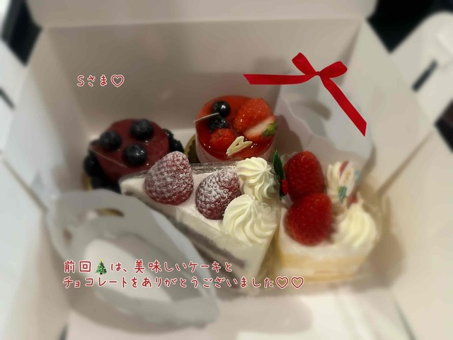 おはようございます💓