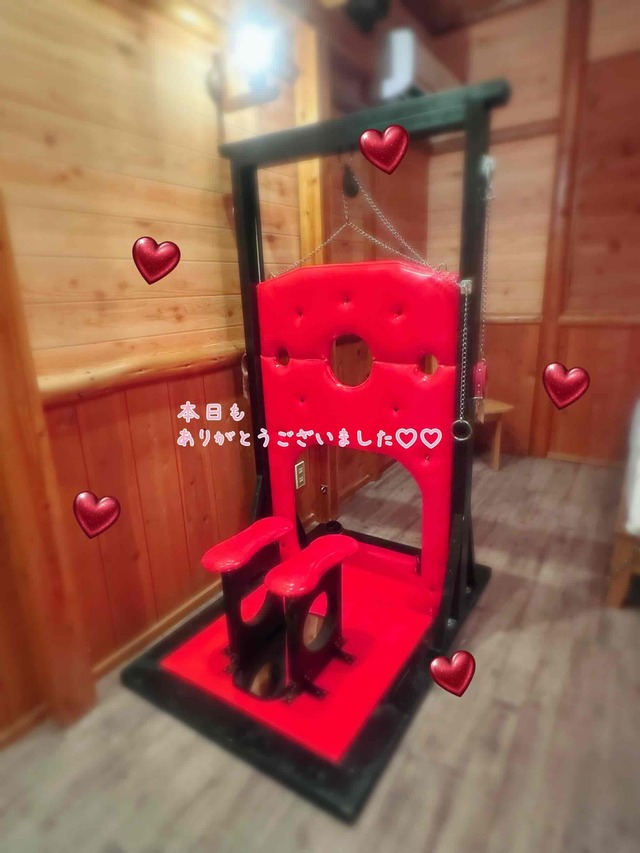 S様へ♡お礼💓