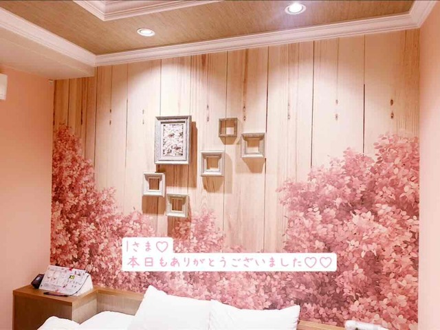 I様へ♡お礼💓｜写メ日記｜ドＭ★優花｜立川・八王子・三多摩 出張SM マニアック女人館