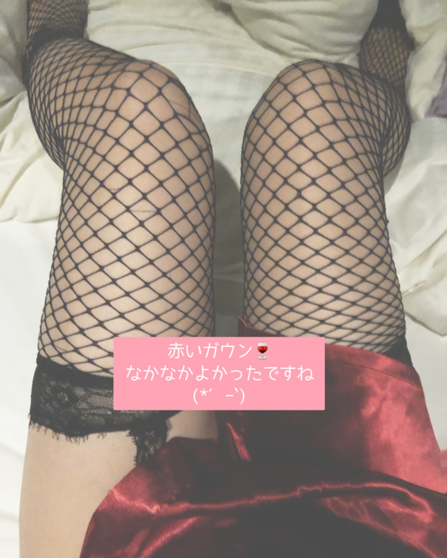 24日10:30〜の♡お礼です