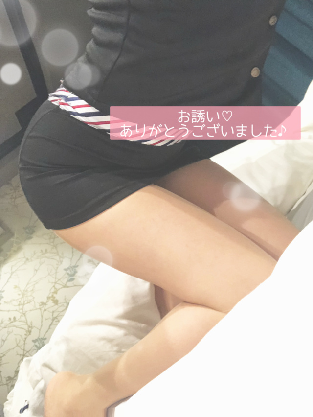 24日13:40〜の♡お礼です