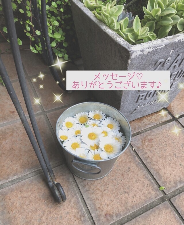 ８日ご予約くださっているご主人さまへ♡｜写メ日記｜ドＭ★美和｜立川・八王子・三多摩 出張SM マニアック女人館
