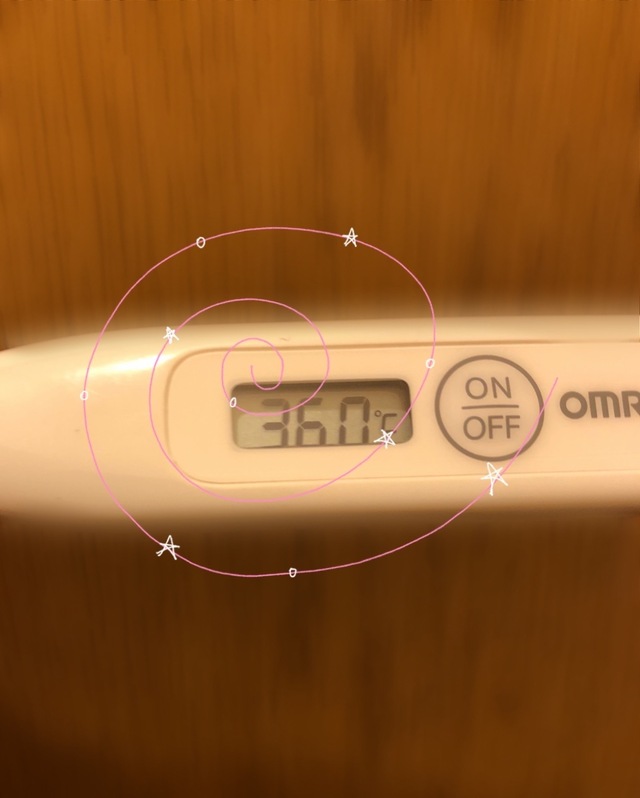 本日の検温🌡️