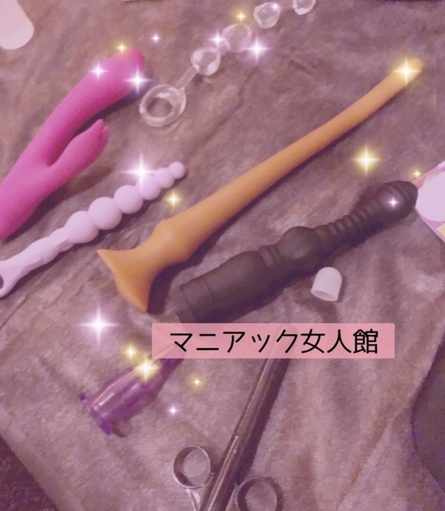 お腹痛いﾉ( ˃ ⌑ ˂ഃ )｜写メ日記｜ドＭ★美和｜立川・八王子・三多摩 出張SM マニアック女人館