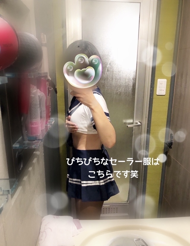 28日の♡お礼です｜写メ日記｜ドＭ★美和｜立川・八王子・三多摩 出張SM マニアック女人館