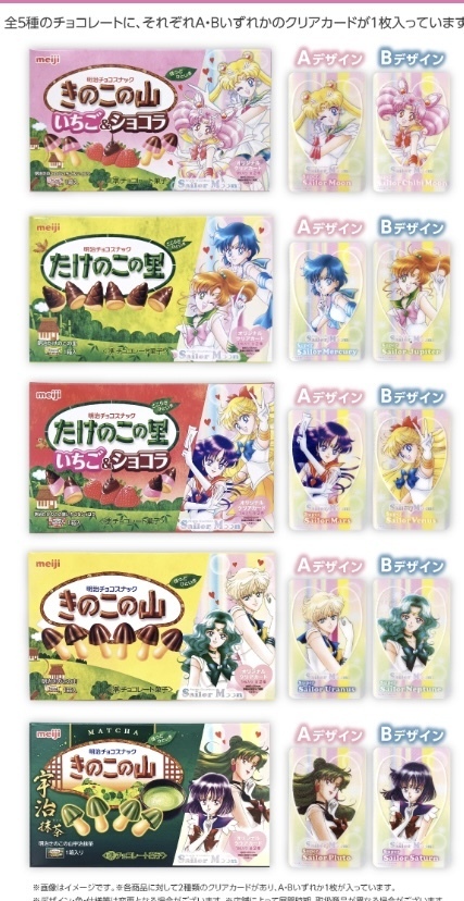 セラムン🌙と　お知らせ♡｜写メ日記｜ドＭ★美和｜立川・八王子・三多摩 出張SM マニアック女人館