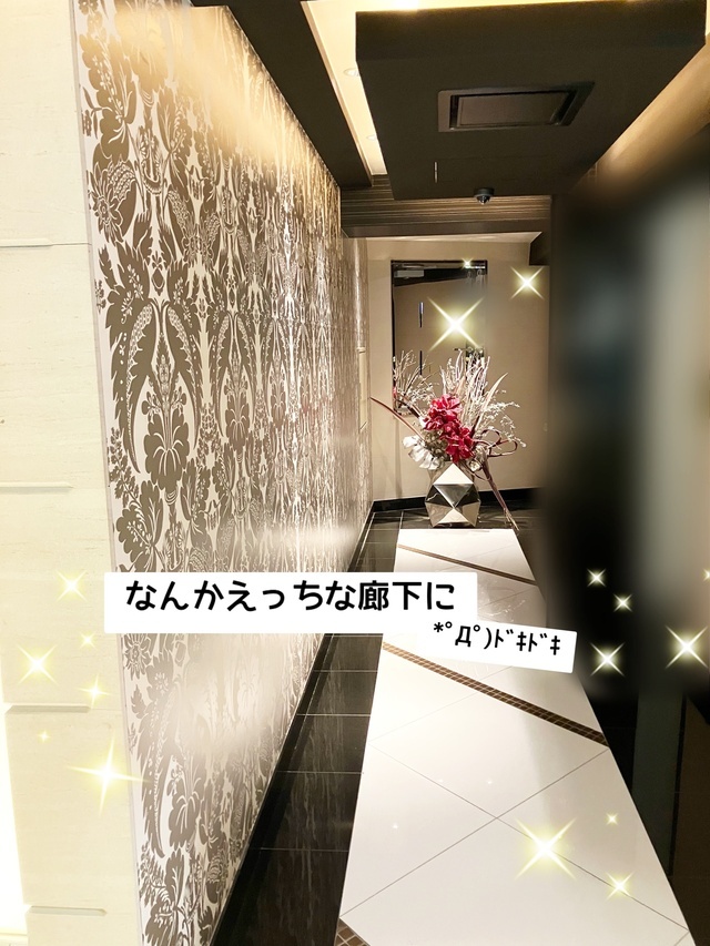 26日の♡お礼です