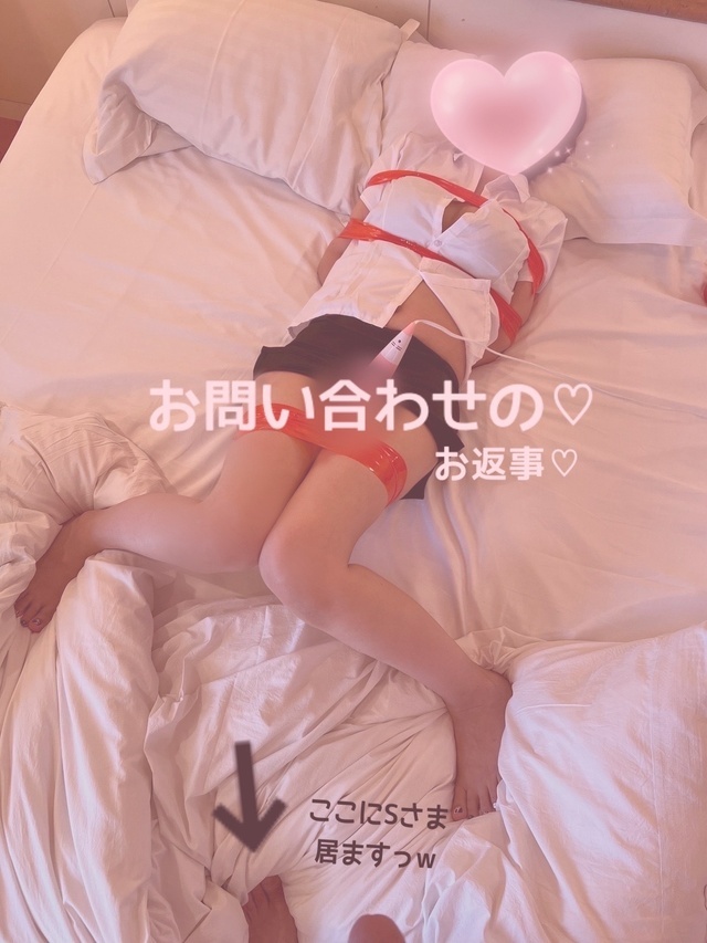 昨日お問い合わせの♡｜写メ日記｜ドＭ★美和｜立川・八王子・三多摩 出張SM マニアック女人館