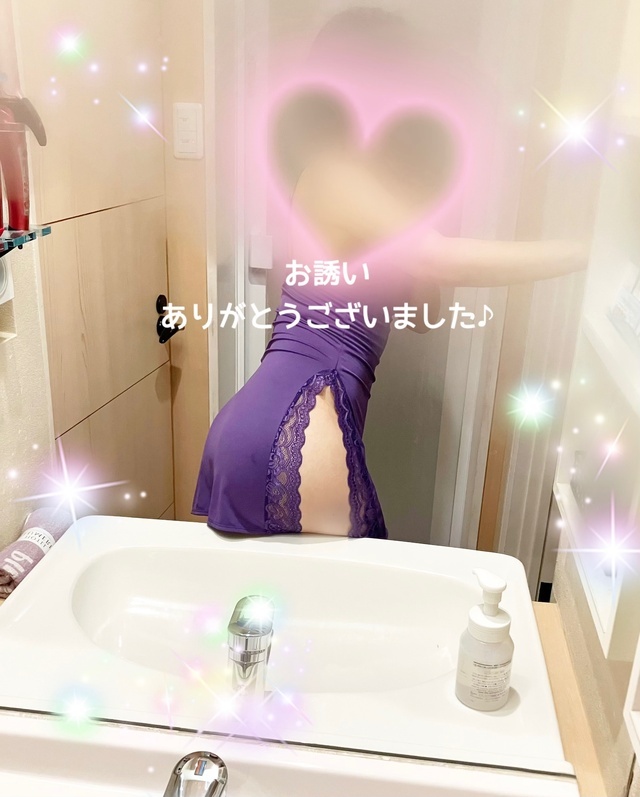 14日の♡お礼です｜写メ日記｜ドＭ★美和｜立川・八王子・三多摩 出張SM マニアック女人館