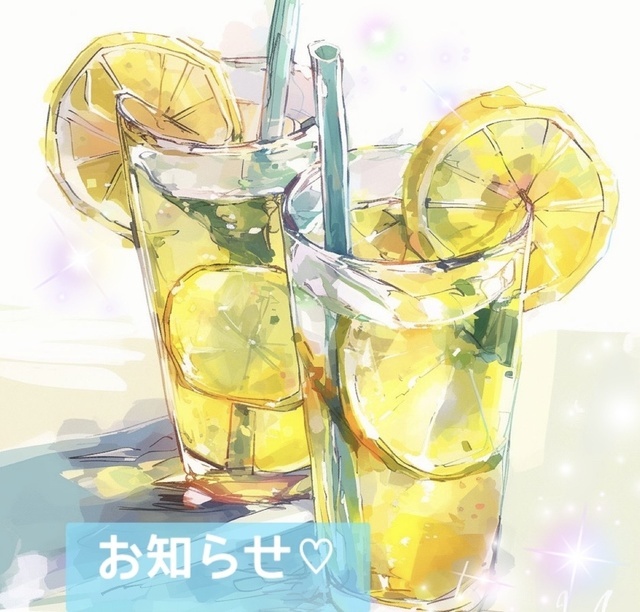6月３日♡