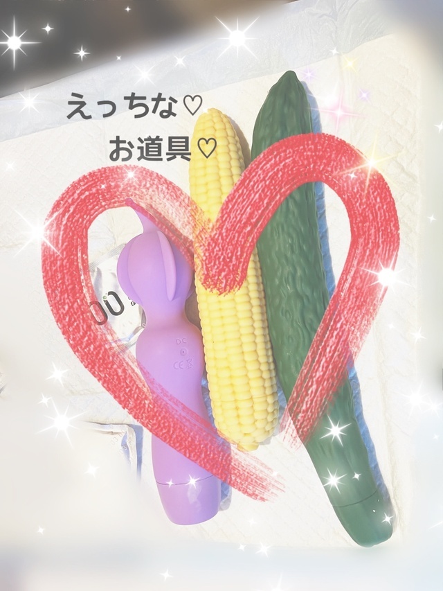 お知らせ🎀|写メ日記|ドM★美和|立川・八王子・三多摩 出張SM マニアック女人館