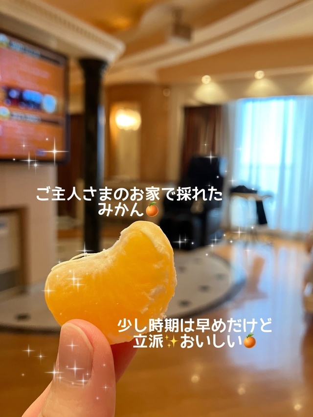 8日の♡お礼です