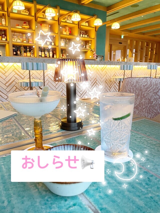 日曜日♡出勤のお知らせ🎀