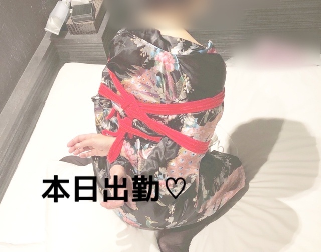出勤♡