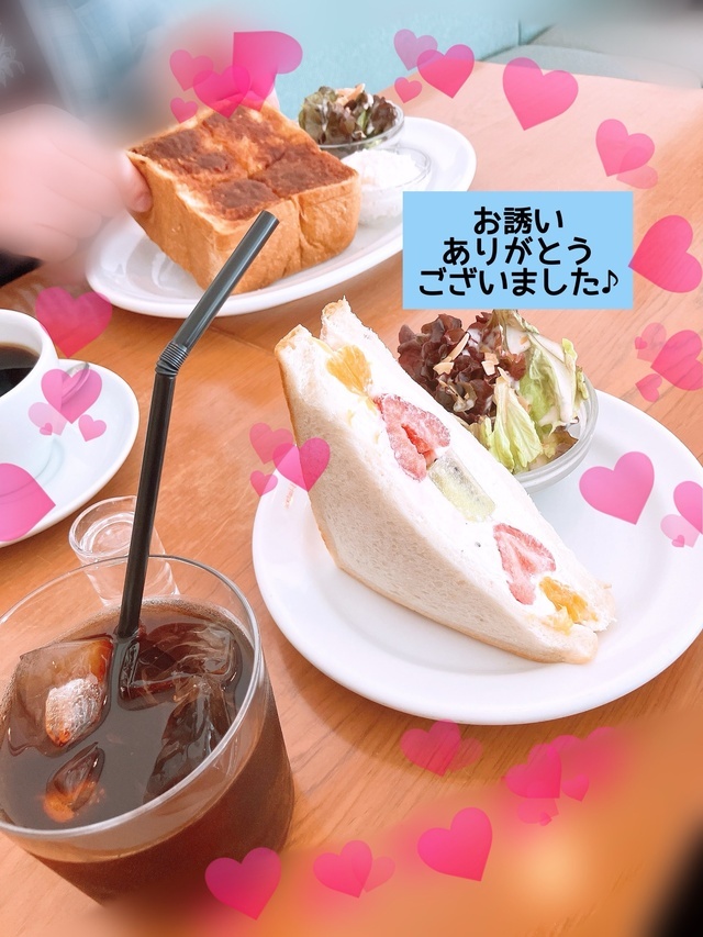 16日の♡お礼です｜写メ日記｜ドＭ★美和｜立川・八王子・三多摩 出張SM マニアック女人館