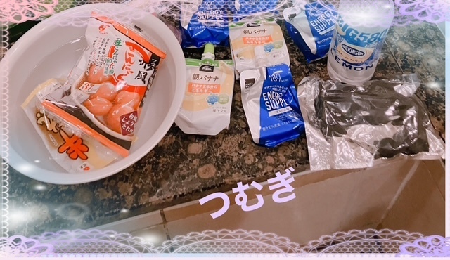 出口か入口かそれが問題だ