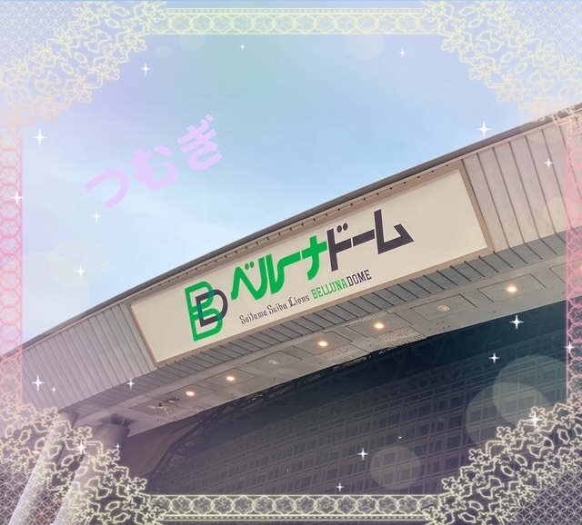 ベルーナ｜写メ日記｜真性Ｍ★紬｜立川・八王子・三多摩 出張SM マニアック女人館