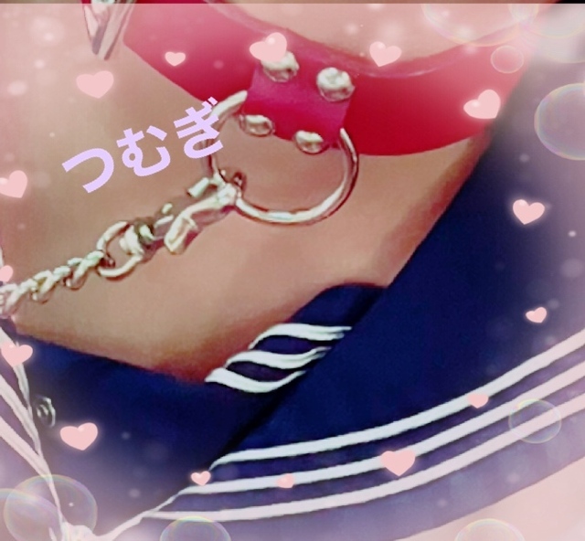 お礼｜写メ日記｜真性Ｍ★紬｜立川・八王子・三多摩 出張SM マニアック女人館