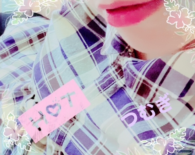 お礼