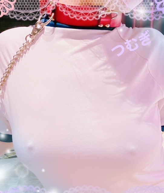 こんなに