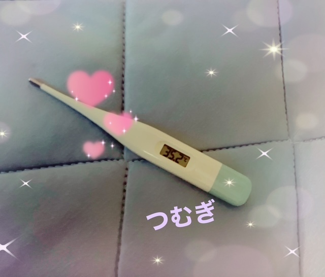 本日の｜写メ日記｜真性Ｍ★紬｜立川・八王子・三多摩 出張SM マニアック女人館