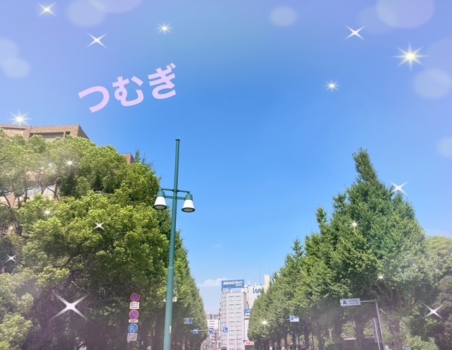 9月｜写メ日記｜真性Ｍ★紬｜立川・八王子・三多摩 出張SM マニアック女人館