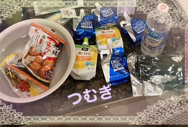 異物挿入｜写メ日記｜真性Ｍ★紬｜立川・八王子・三多摩 出張SM マニアック女人館