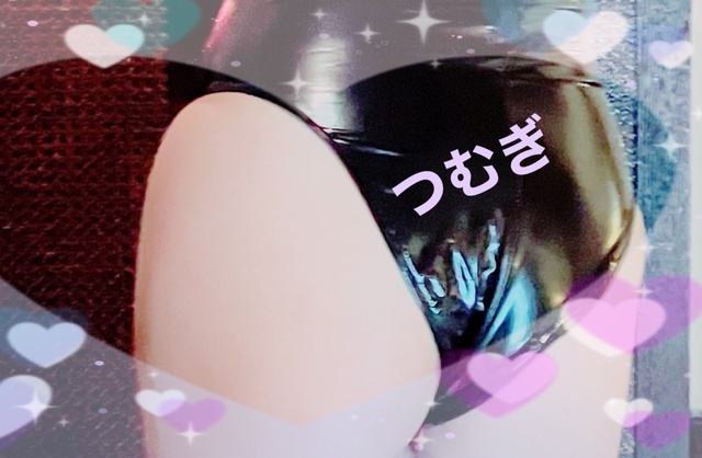 テカテカ｜写メ日記｜真性Ｍ★紬｜立川・八王子・三多摩 出張SM マニアック女人館