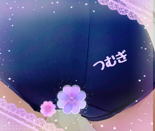 お礼｜写メ日記｜真性Ｍ★紬｜立川・八王子・三多摩 出張SM マニアック女人館