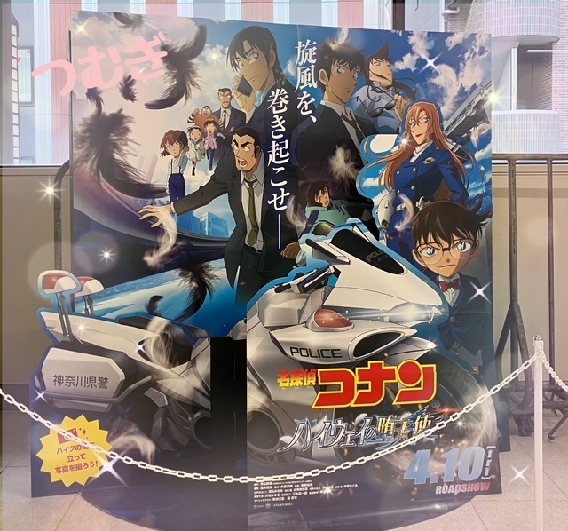 本日｜写メ日記｜真性Ｍ★紬｜立川・八王子・三多摩 出張SM マニアック女人館