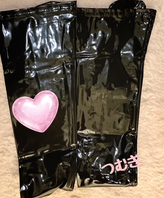 エナメル