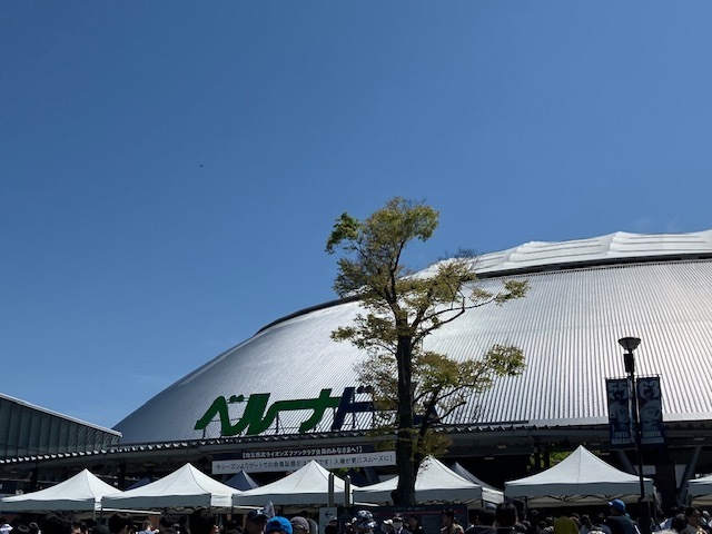 768日ぶり