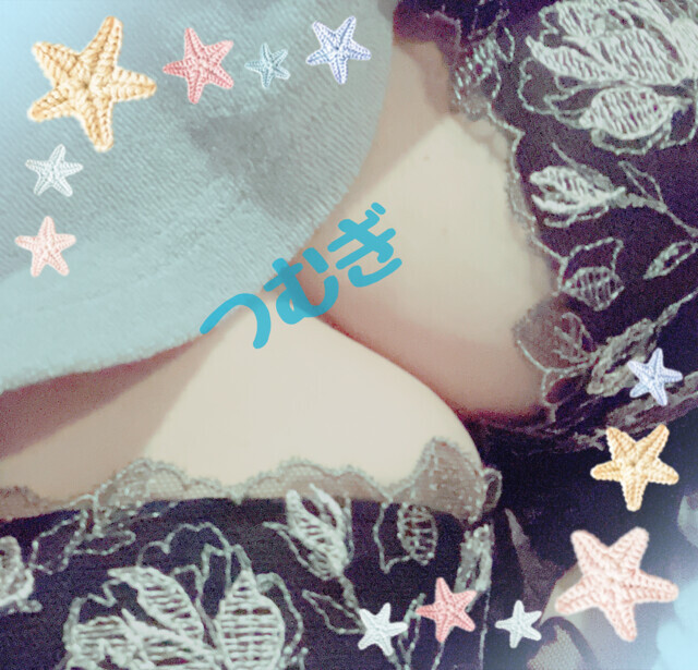 本日