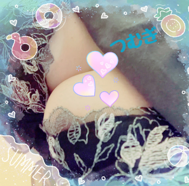 明日