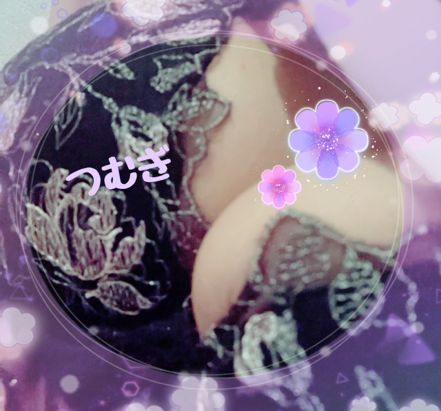 明日