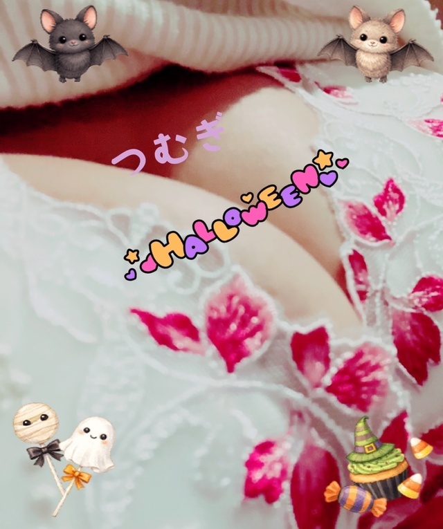 本日