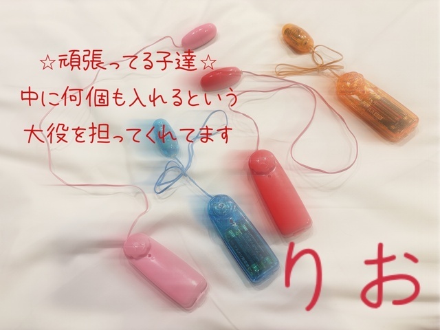 こんばんは｜写メ日記｜ドＭ★莉緒｜立川・八王子・三多摩 出張SM マニアック女人館