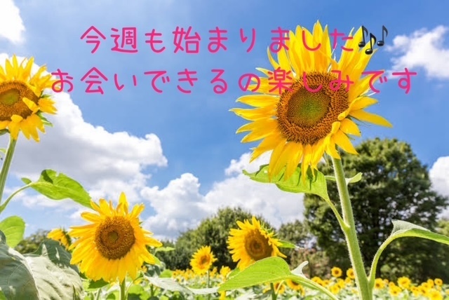 いつもありがとうございます｜写メ日記｜ドＭ★莉緒｜立川・八王子・三多摩 出張SM マニアック女人館