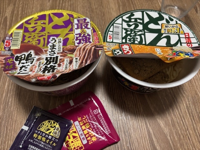 1週間のお礼｜写メ日記｜ドＭ★莉緒｜立川・八王子・三多摩 出張SM マニアック女人館