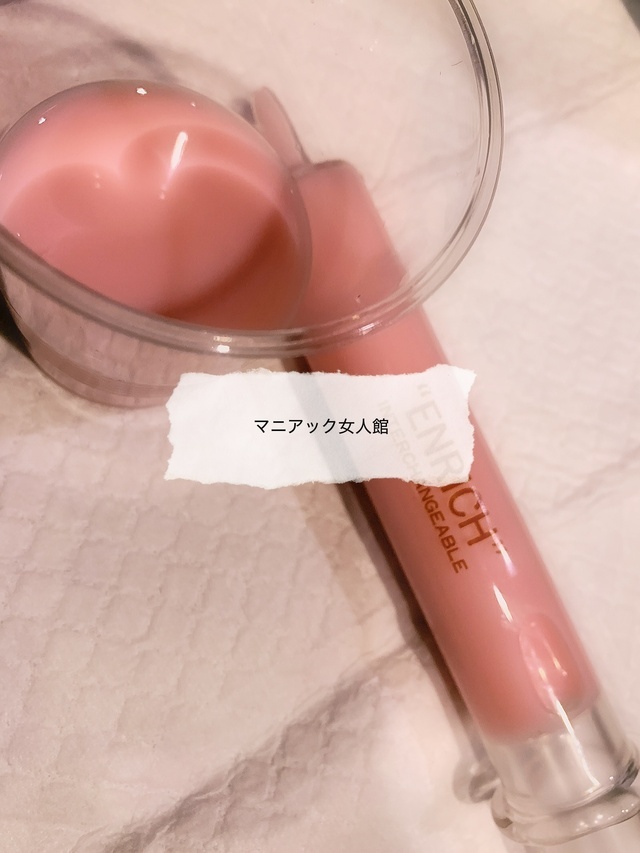 リクエスト出勤♡
