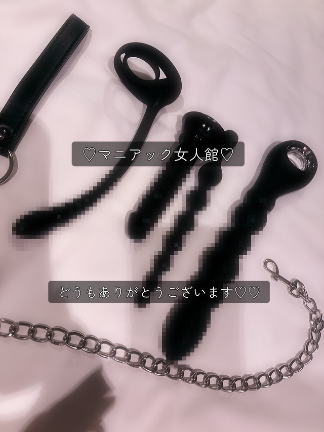 ようこそいらっしゃい…♡｜写メ日記｜琴乃痴女王様｜立川・八王子・三多摩 出張SM マニアック女人館