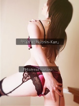 ありがとうございます…♡｜写メ日記｜琴乃痴女王様｜立川・八王子・三多摩 出張SM マニアック女人館