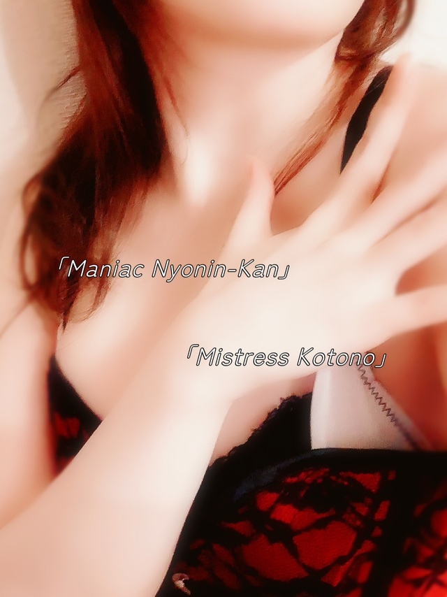 喉ま○こってものが変態にはあって…♡