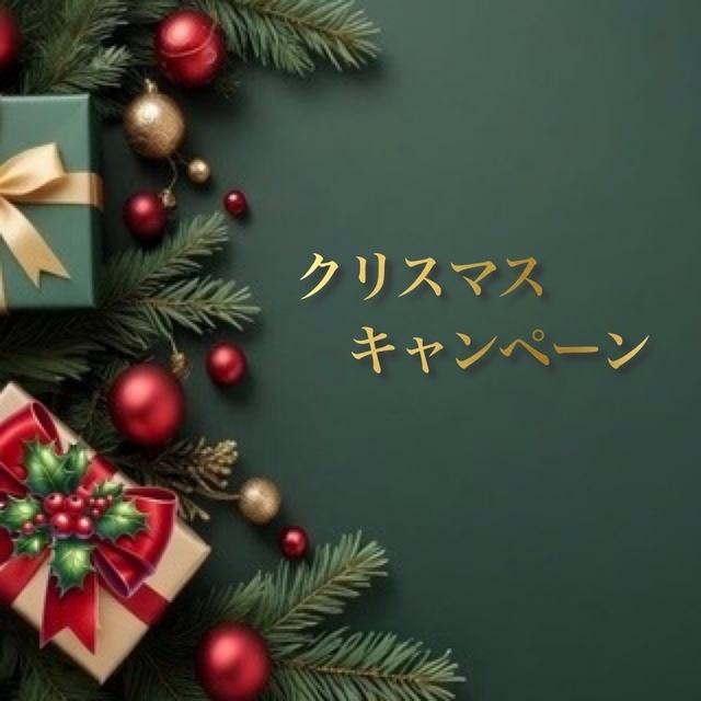 お礼💐*·̩͙𓈒𓂂𓏸