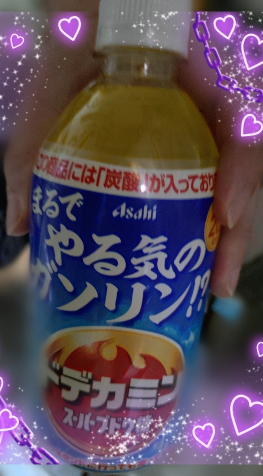 こんにちは♬.*゚|写メ日記|麗痴女王様|立川・八王子・三多摩 出張SM マニアック女人館