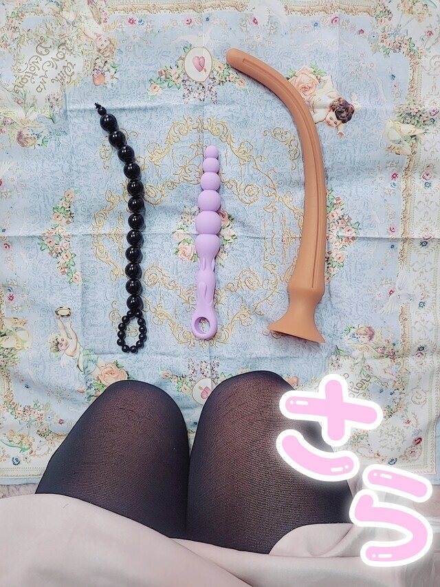 おちり3点セット🤍