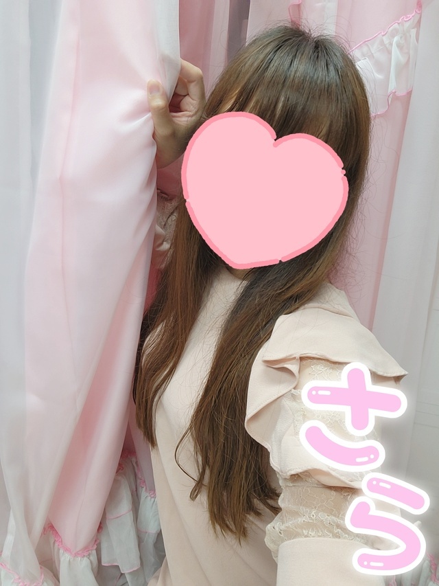 ありがとうございました💕